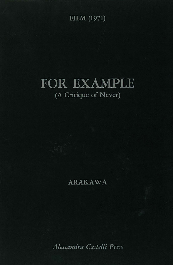 FOR EXAMPLE (A Critique of Never)