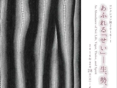 12778923_1109107615787972_3049365111602921541_o