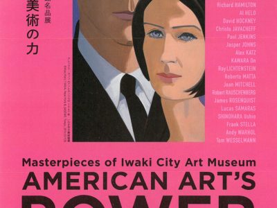 SKM_C224e16051816050_0001