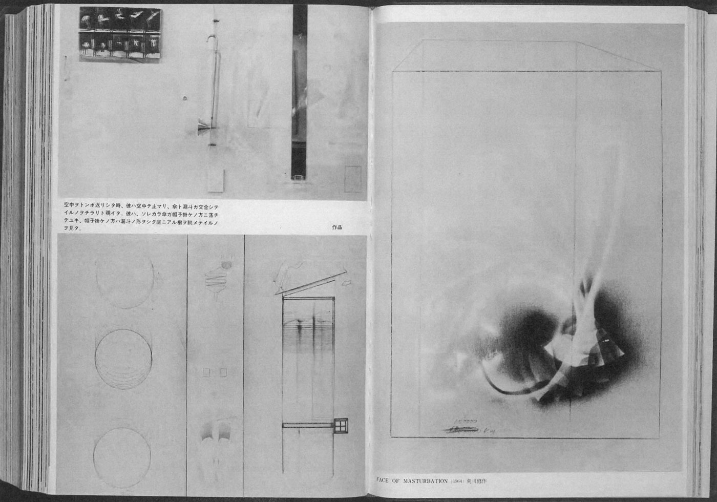 Figure 11. On right, Arakawa, FACE OF MASTURBATION, 1964. On top left, Arakawa,  As he was somersaulting through the air, He stopped in Mid-Air and Caught a Glimpse of the Umbrella (etc) , 1964. Printed in Yoshiaki Tono, “Arakawa Shusaku no Kinsaku” (Recent Works by Shusaku Arakawa),  Gendai Bijutsu 2 (February 1965), 10-11